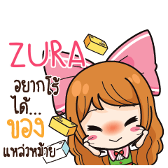 ZURA Online Seller_S e