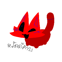Ray_20250105143008