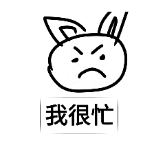 Funny Dog Sticker (Everyday Words)