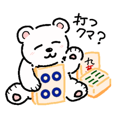 Polarbear-Majong Sticker