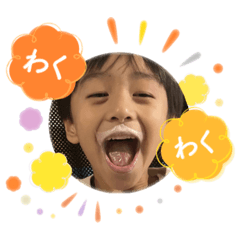Nao_20250105103713