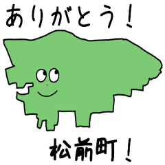 Masaki Town Slime Sticker_38402