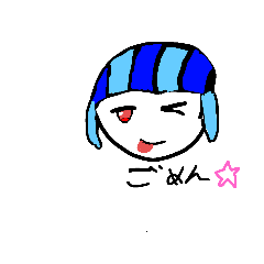 haruton_20250105104947