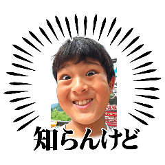 hitomi_20250105183601