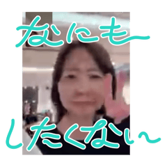 kana_20250105113234