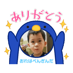 Natsuki_20250105183606