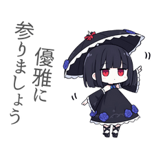 A girl who likes Gothic Lolita clothes