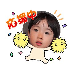 yuko_20250105204532