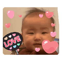 lovely sui