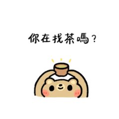 Taiwan Slstea oolong tea