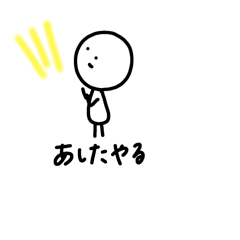 i_20250105192811