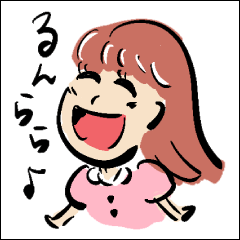 Kama Girl