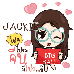 JACKIE Nadd Jung I am single_S e