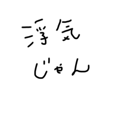 n202501051933