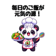 Panda loves cooking