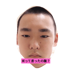 TAKI_20250105203008