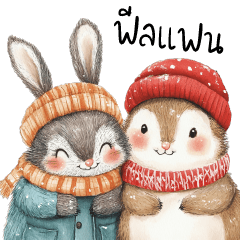 Animals  Sweetheart in winter