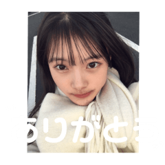 aiueo_20250105134551