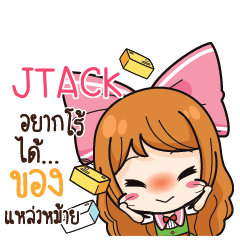 JTACK Online Seller_S e