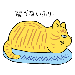 BOSS CAT PUPUPU STICKER