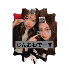 N_20250105115105
