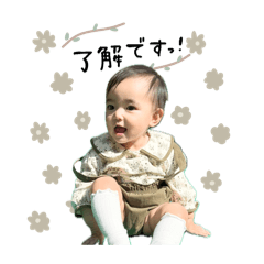 nonnoon_20250105161229