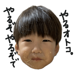 iamai_20250105224138