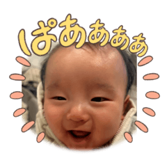 mai_20250105223701