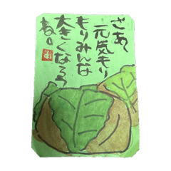 yurihime_20250105133900