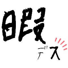 ai_20250105194831