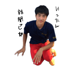 akira_20250105204912