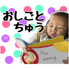 yuki_20250105141033