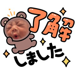 kana_20250105213242