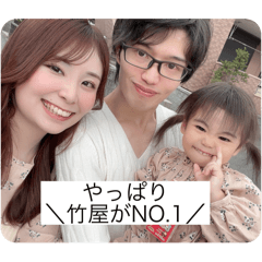 Nono_20250105220755