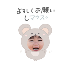 nonnoon_20250105161134