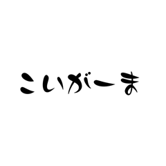 ky20250105