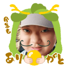 Uchinoko stamp_2025010533010