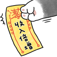 cat's hand4 - tuxedo cat