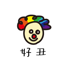 Little Ugly