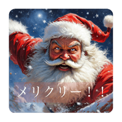 Cool Cool Santa (Japanese Word)