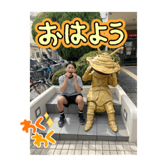 hana_20250105170927