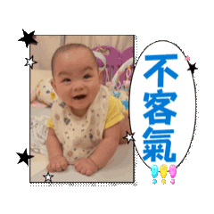 宥哇日常