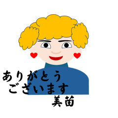 mimi_20250106000929