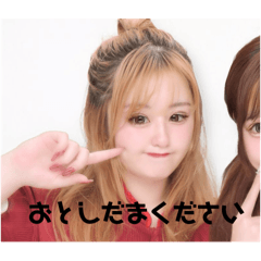 Misachi_20250105235755