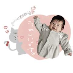ayame_20250106011224