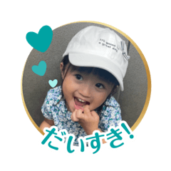 Misa_20250106173338