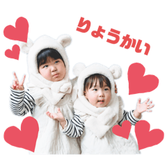 strawberry_20250106173005
