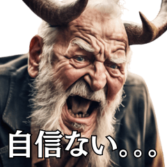 Old man with horns