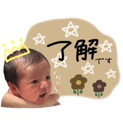 noastamp-1-