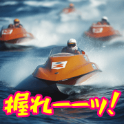 moter race